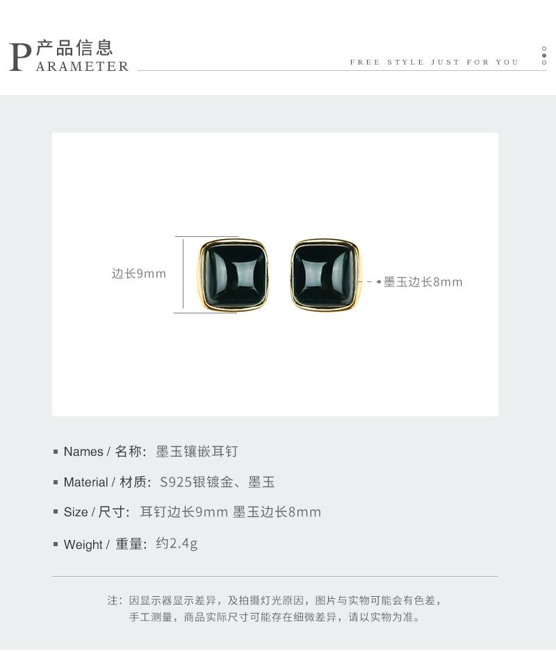 详情_02.jpg