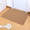 Alfombrilla Rascadora para Gatos, Felpudo para Puerta de Entrada, Felpudo de Cocina Absorbente y a Prueba de Aceite, Material en Rollo, Felpudo Absorbente al por Mayor, Felpudo Raspador