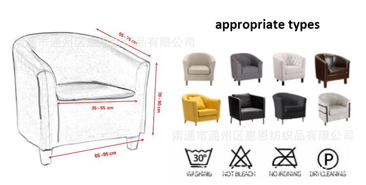 银狐绒浴缸套详情_10.jpg