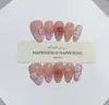Nai Zi Unhas Usáveis Puras Feitas à Mão Outono e Inverno Novo B292 Totalmente Pintadas à Mão Esculpidas Estilo Francês Patch de Arte de Unhas para Exportação