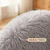 Ninhos de Cães e Gatos Transfronteiriços, Ninhos Redondos de Pelúcia Longa para Pets, Camas para Cachorros, Tapetes de Inverno para Cachorros, Camas para Pets, Suprimentos para Pets no Atacado