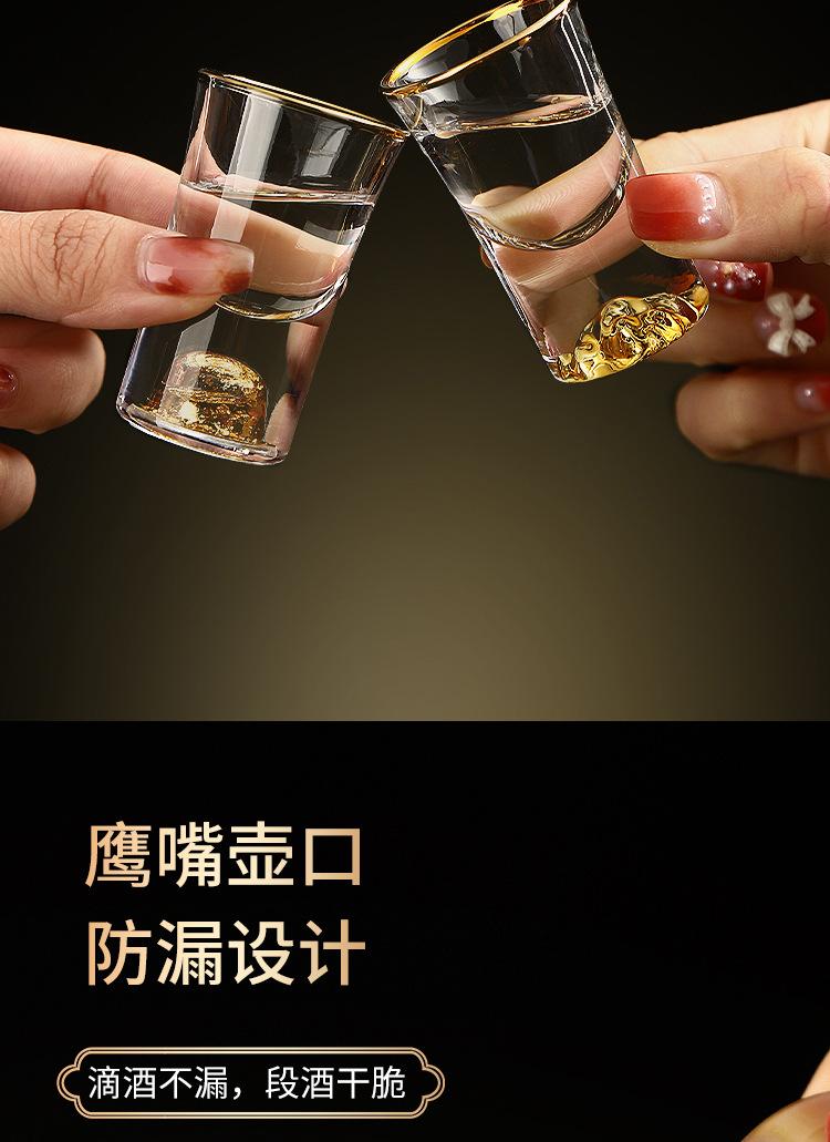 详情_04.jpg