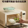 Fiambrera de Vidrio que se Puede Calentar en Horno de Microondas, Fiambrera Especial para Estudiantes, Fiambrera para el Trabajo, Caja de Conservación de Alto Borosilicato