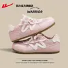 Zapatos de Mujer Warrior Zapatos de Entrenamiento Alemanes Modelo de Mujer 2026 Nuevos Zapatos de Malla Transpirable de Verano Zapatos Deportivos Casuales Azules con Acolchado B