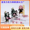 Suporte de Acrílico Anime Estrela Pingente Periférico Fábrica de Origem Impressão UV Desconto por Quantidade Grande Enfeites DIY Caixa Surpresa