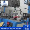 Zhejiang pin machine transformador esqueleto PIN machine piezas de plástico molde lado PIN machine doble cara PIN machine fabricantes