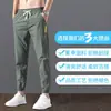 Pantalones de Seda de Hielo para Hombre Verano 2024 Nuevos Holgados Talla Grande Pantalones Cintura Elástica Delgados Elásticos Pantalones Casuales de 9 Puntos