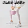 Calcetines de Compresión para Mujer, Calcetines de Compresión para Deporte, Fitness, Running, Malla Fina, Rodilleras, de Longitud Media, Yoga, Piernas Adelgazantes, Calcetines para Pantorrilla
