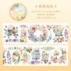 Cinta con letras de flores de Fengchuan, nuevo estilo, flores frescas y plantas, pegatinas de diario vintage, material y papel, cinta de aceite especial