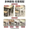 Juego de mesa y sillas para comedor de snack bar, mesa rectangular para restaurante de comida rápida comercial, tienda de fideos, cafetería, mesa y sillas de comedor simples de hierro forjado
