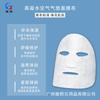 Venta al por mayor de fábrica tela de mascarilla de cojín de aire de alto condensado papel de mascarilla de Tencel ultrafino parche invisible degradable médico disponible