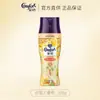 Perlas Aromáticas Jinfang, Fragancia de Larga Duración, Aceite Esencial Aromático Esterilizante y Eliminador de Ácaros, Lavado Suave y Protección de la Ropa, Botella Grande Asequible para el Hogar