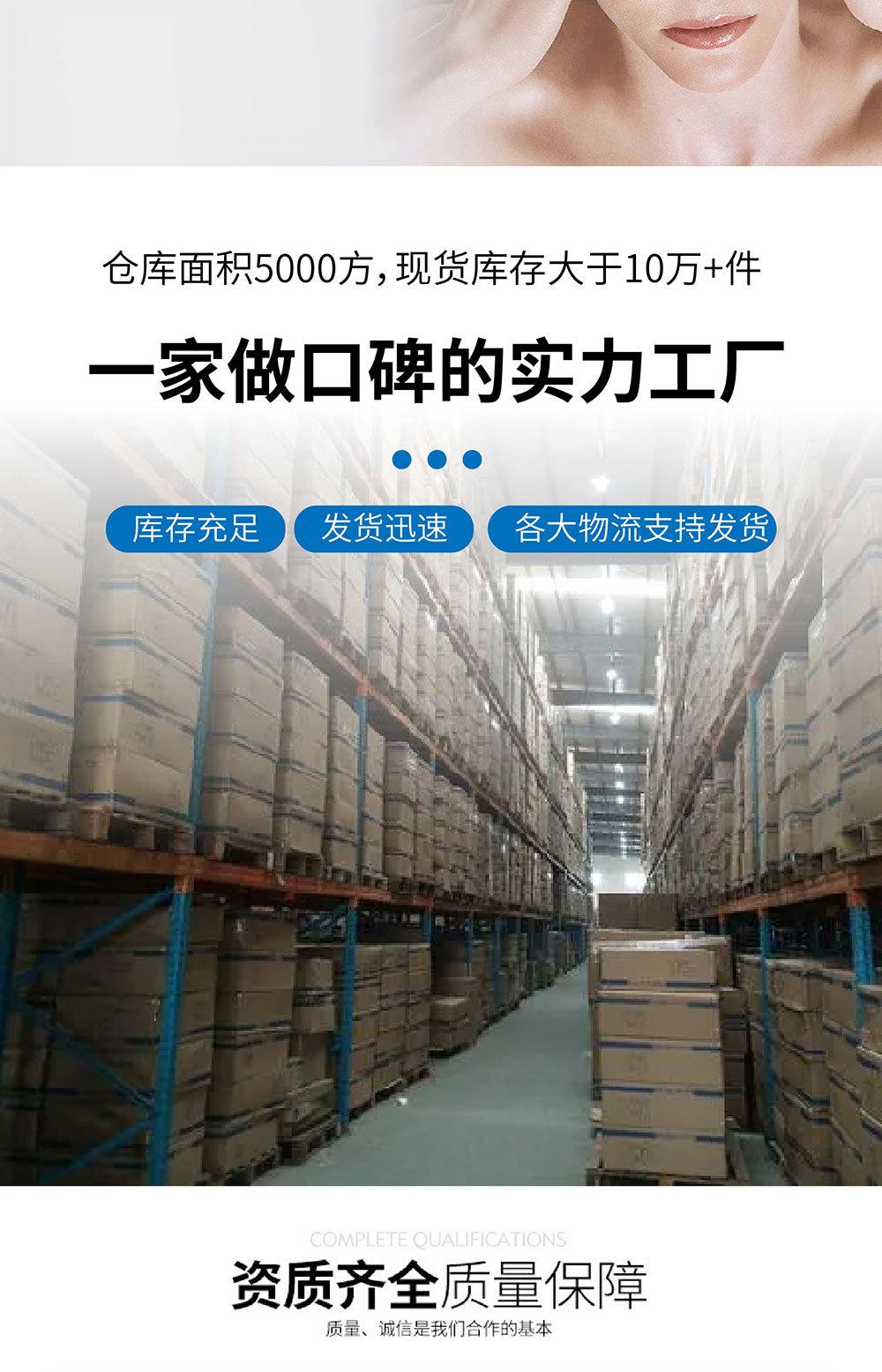 未标题-4_画板-1-副本-5_06.jpg