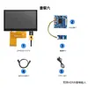 Solução de Tela HDMI Modelo Macintosh de 2,8 polegadas Tela Interface RGB Display de Computador Suporta Toque Capacitivo