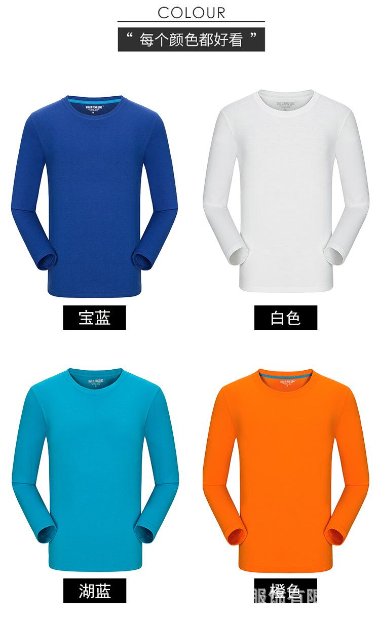 详情页_04.jpg