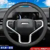Funda de Volante de Coche de Cuero Genuino, Ultradelgada, Transpirable, Antideslizante, Absorbente de Sudor, Universal para Todas las Estaciones