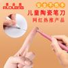 Diario de mano, cuchillo de cerámica para lápiz, almohadilla de corte, adecuado para cortar papel, herramienta de bricolaje, tipo bolígrafo, manual, corte de papel, arte, cuchillo para tallar