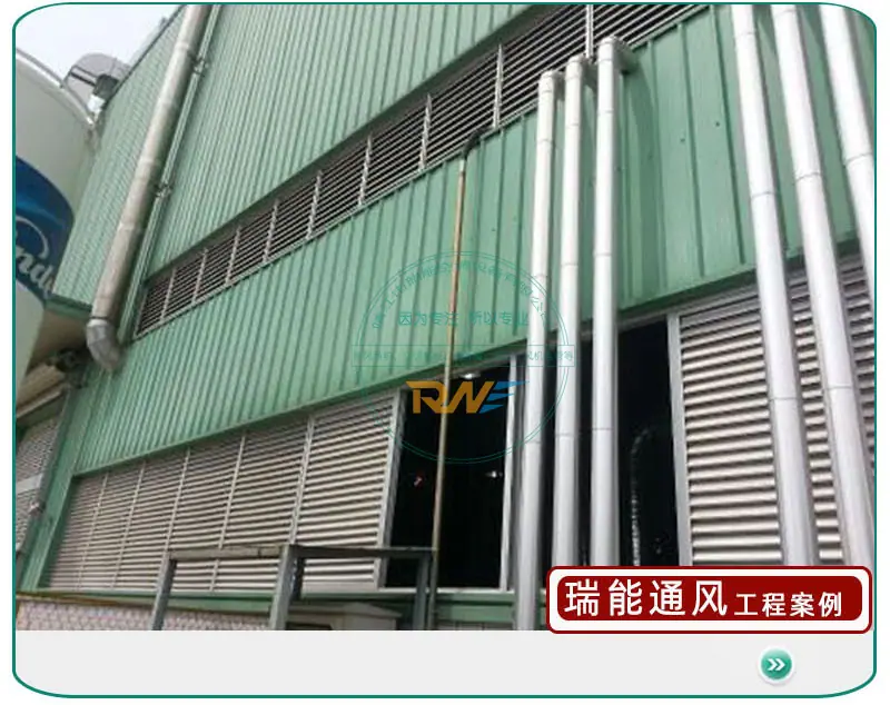 工厂通风百叶窗-恢复的_12