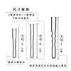Pinza para el pelo negra de una sola pieza, longitud extendida, clip de acero, accesorio para el pelo, clip en forma de U, engrosada para flequillo, adecuada para recogidos y peinados ondulados