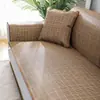 Almofada de Sofá Tapete de Verão Estilo Verão Almofada de Assento para Sala de Estar Bambu Seda Gelada Estilo Europeu Universal Antiderrapante Combinação Chaise Longue