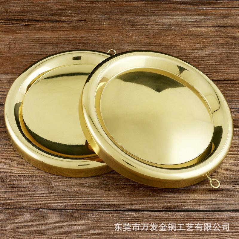 铜凹凸风水镜1