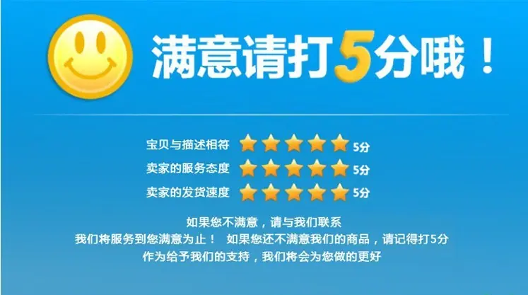 QQ图片20130807165236