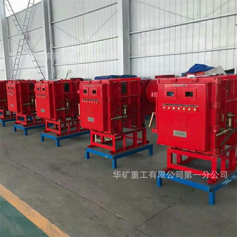 QQ截图20220315145743