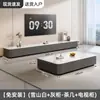 Mueble de TV para Sala de Estar, Adecuado para Apartamentos Pequeños, Lujo Ligero Nuevo Modelo 2026, Conjunto Moderno Minimalista de Mesa de Centro y Mueble de TV de Pie