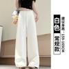 Pantalones deportivos casuales blancos de calidad de TikTok para mujer 2025 Verano Nuevo Holgados Adelgazantes Drapeados Rectos de Pierna Ancha