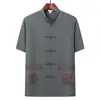 Nuevo Traje Tang Estilo Chino para Hombres de Mediana Edad y Mayores, Camisa para Papá, Hanfu de Seda Helada Manga Corta, Ropa de Verano Delgada para Abuelos