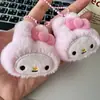 Llavero de Felpa Rosa Melody Muñeca Linda Colgante Bolso Estrella de Cinco Puntas Colgante Ropa Zapatos y Sombreros Accesorios Di