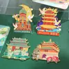 Imán de Refrigerador de Metal Harbin Beijing Hangzhou Nanjing Xiamen Shanghai Monumento de la Ciudad Guochao Wenchuang Imán de Refrigerador
