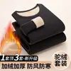 Conjunto de Ropa Interior Térmica de Invierno para Hombre con Terciopelo Plus Engrosado Ropa de Otoño Pantalones de Otoño Protección contra el Frío para Padre de Mediana Edad o Mayor Lana de Camello Cuello Redondo Capa Base