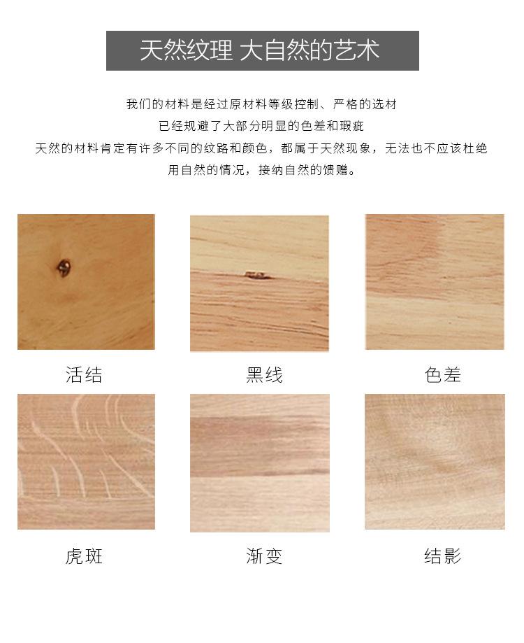 未标题-1_11.jpg