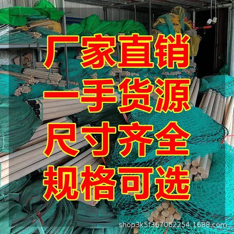 厂家直销1.jpg