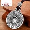 Colgante de plata de ley 999 para hombre, diseño de cuatro grandes bestias, con personalidad, moderno collar con mantra de seis palabras para hombre y mujer, accesorios
