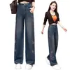 Jeans rectos de moda retro bordados personalizados para mujer, pantalones azules holgados de cintura alta nuevos para otoño de 2026