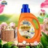 Marca Fan Jabón Líquido de Sándalo de Shanghái Detergente de Ropa Natural con Fragancia de Sándalo Eliminación de Olores Eliminación de Manchas Eliminación de Ácaros Antibacteriano Limpieza Protección del Color Lavado