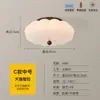 Lámpara de Techo para Dormitorio Estilo Medieval Crema Francés Dormitorio Principal Habitación de Princesa Lámpara de Espectro Completo Simple Moderna LED Sala de Estudio