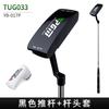 Putter de golf PGM para hombre, nuevo, de mano derecha, con eje de acero 950, acero inoxidable, grabado CNC