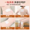 Versão Aprimorada Adesivo Térmico Autoaquecedor para Proteção contra Frio no Inverno Aquecedor de Mãos Feminino Adesivo de Calor para Condicionamento