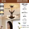 Araña de pétalos ondulados de estética estilo canción, lámpara vintage inspirada en Zen para sala de estar y dormitorio, lámpara de restaurante artístico estilo wabi-sabi de mediados de siglo