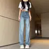 Jeans retos retrô feminino verão fino 2023 novo cintura alta pequena boca de sino solto perna larga estreita calças