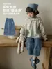 Jeans Rectos con Diseño Desgastado de Conejo de Dibujos Animados Nuevos Primavera y Otoño 2026 para Niñas Pantalones Largos para Niños