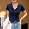 # 260g Ecocos, Qualidade Genuína # Camiseta Manga Curta com Gola Henry Ecocos para Mulheres, Versátil, Corte Slim, Top com Ombro Regular