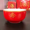 Banquete da Tigela da Longevidade para o Septuagésimo Aniversário Celebração de Aniversário Agradecimento Uso Comercial Banquete de Aniversário Presente de Retorno Lembrança Cerâmica Personalizada de Aniversário
