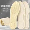 Plantillas atléticas para hombre y mujer, resistentes al olor, absorbentes de sudor, cómodas, de suela suave, transpirables, amortiguadoras y antideslizantes, que ofrecen una sensación de "caminar sobre las nubes", al por mayor
