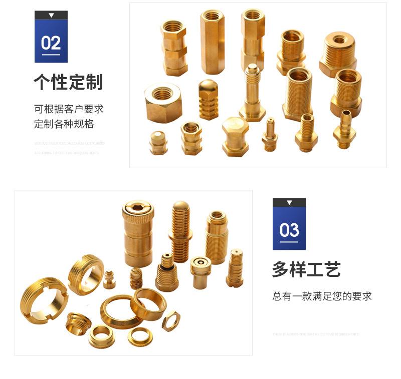 恒欣非标内页_12