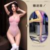 Maiô de Lingerie Sexy Estilo Japonês com Design de Gancho Aberto, Sem Necessidade de Tirar, Peça Única Estilo Puro Desejo