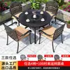 Juego de Mesa y Sillas de Aluminio Fundido para Exteriores de Tres o Cinco Piezas, Muebles de Hierro Forjado Impermeables para Ocio al Aire Libre, Balcón, Jardín y Terraza